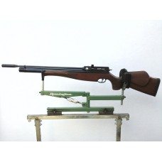 Airarms S410 Clasic